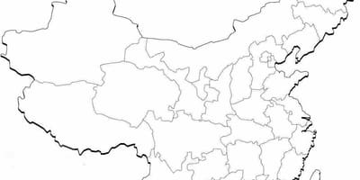 რუკა ჩინეთი ვიქტორინა